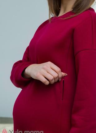 Теплый спортивный костюм для беременных и кормящих vieno st-42.012 бордовый4 фото