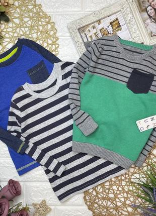 Світер реглан