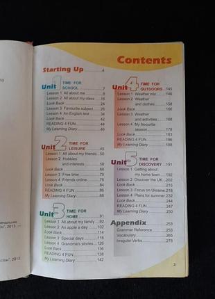 Книга english 5 3