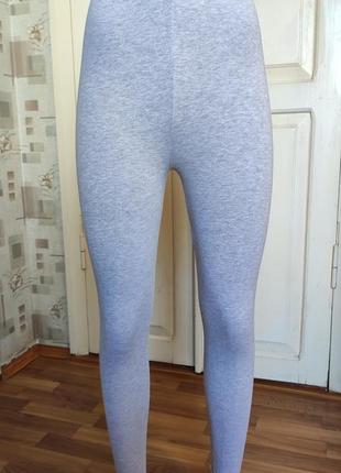 Легенсы лосины.