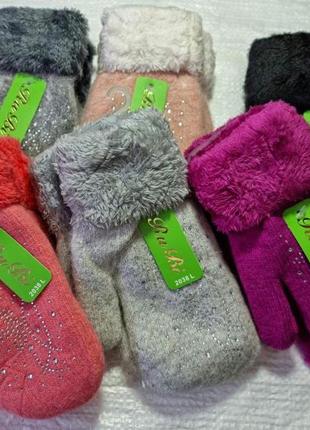 Рукавички дитячі подвійні вовняні на хутрі, з відворотом 5-10 років