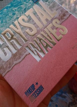 Crystal waves makeup obsession