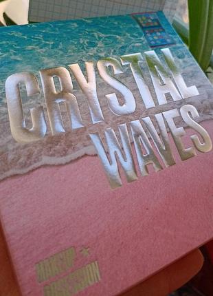 Crystal waves makeup obsession