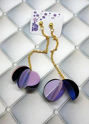 Серьги длинные