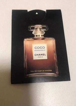 Chanel coco mademoiselе intеnse  edp. акція 1 +1=3