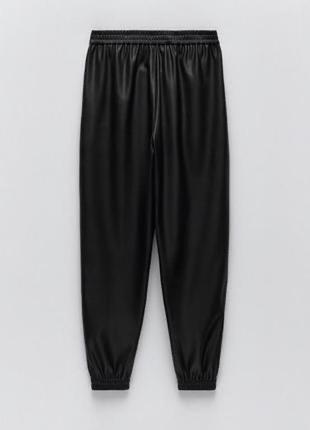 Кожаные штаны zara