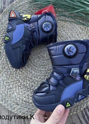 Невероятно теплые термодутики на овчине!