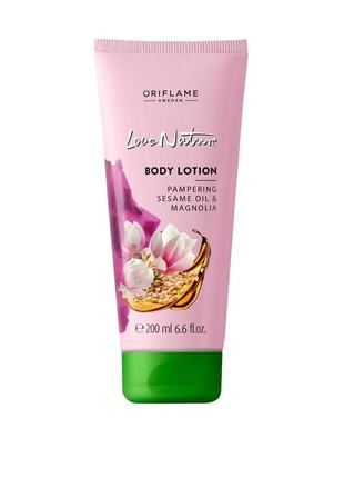 Лосьон для тела «кунжутное масло и магнолия» уцінка термін до 04/2022