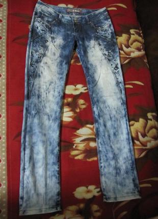 Крутяцькі джинсі
