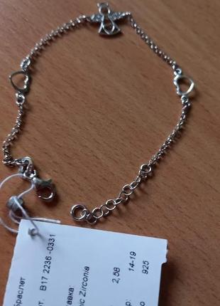 Нежный  серебряный браслет с  ангелом и  сердечками 14-19 см5 фото
