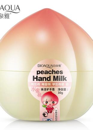 Крем для рук увлажняющий персиковый bioaqua peaches hand milk (30мл)