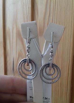 Серебряные стильные серьги подвески