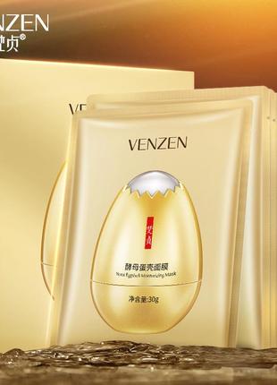 Тканинна маска для обличчя з яєчним протеїном venzen yeast eggshell moisturizing mask (30г) 3