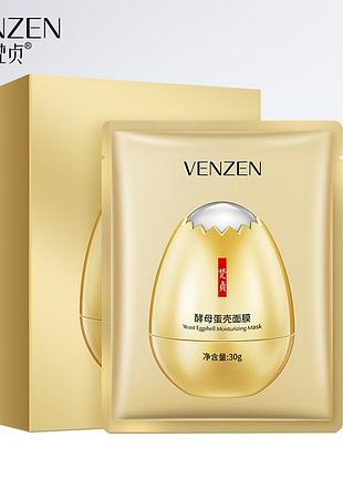 Тканевая маска для лица с яичным протеином venzen yeast eggshell moisturizing mask (30г)