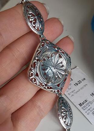 Серебряный браслет с горным хрусталем(имитация)5 фото