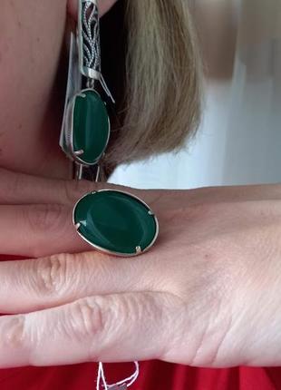 Серебряный комплект с зеленым агатом