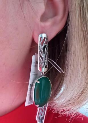 Серебряный комплект с зеленым агатом