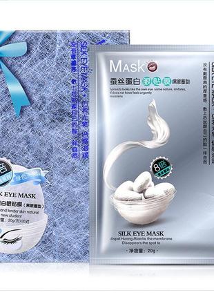 Маска-салфетка для глаз onespring silk eye mask (20г)