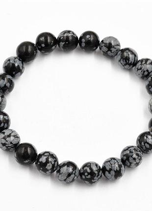 Браслет из натурального вулканического камня полированный