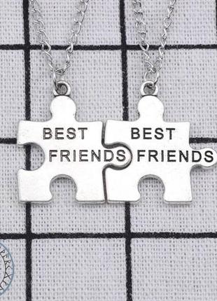 Парные кулоны для друзей best friends пазлы