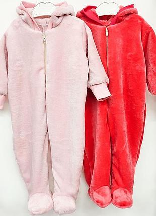 Теплий ясельний комбінезон (кб35в)