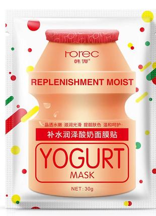 Маска-салфетка увлажняющая и питательная rorec replenishment moist yogurt mask (30г)