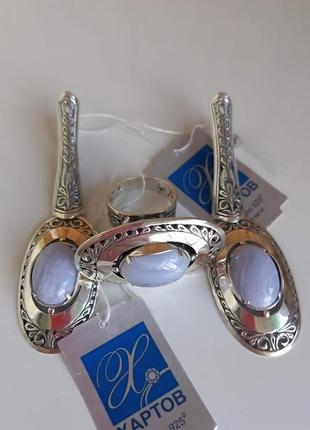 Шикарні срібні сережки з голубим агатом (сапфіриновим)5 фото