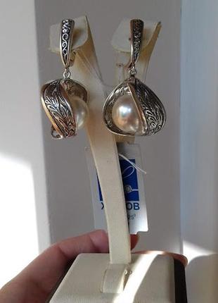 Срібні сережки з великою перлиною4 фото