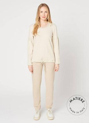 Пижама женская sweet home, le chat aw2022-23