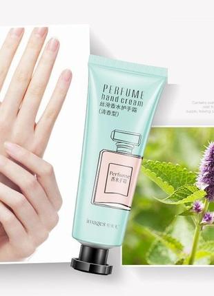 Крем для рук заживляющий с кропивой images perfume hand cream kropiva (30мл)