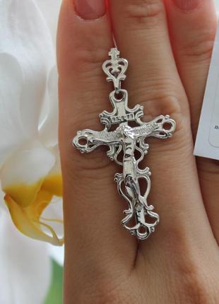 Срібний хрестик
