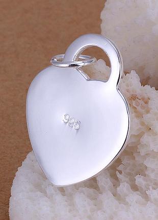 Подвеска кулончик сердечко кульчик