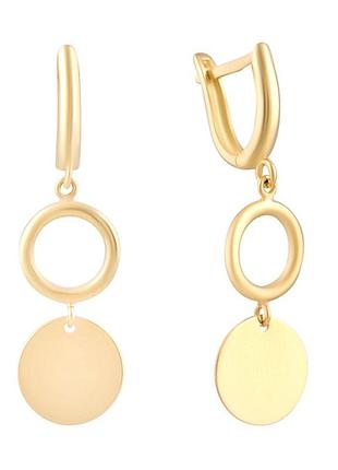 Золоті сережки без каменів