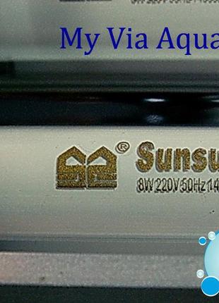 Світильник sunsun hdd-420b, 2х8w т52 фото