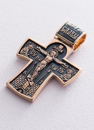 Золотой православный крест "распятие. ангел хранитель"1 фото