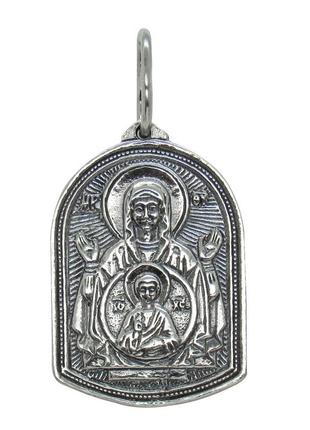 Серебряная ладанка "икона божией матери «знамение» 2"