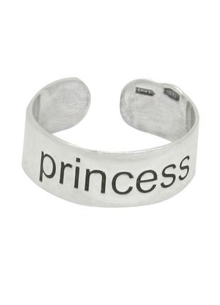 Серебряное кольцо с надписью "princess"1 фото