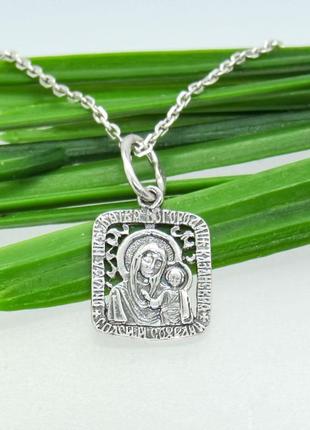 Серебряная ладанка "казанская икона божьей матери"3 фото