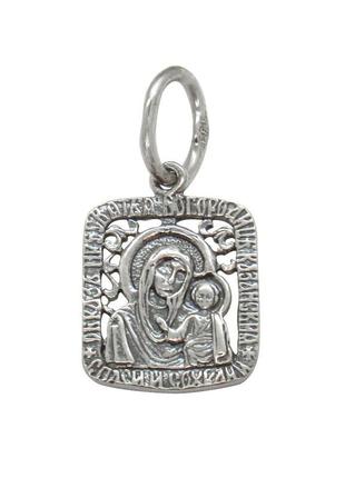Серебряная ладанка "казанская икона божьей матери"