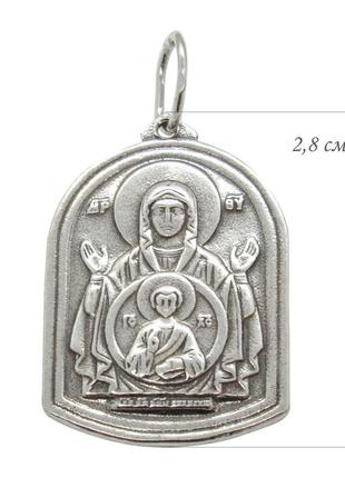 Серебряная ладанка "икона божией матери «знамение»"2 фото