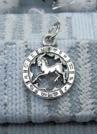 Серебряный подвес знак зодиака "козерог (22 декабря - 20 января)"