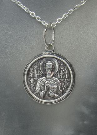 Серебряная ладанка "святой николай чудотворец 5"4 фото