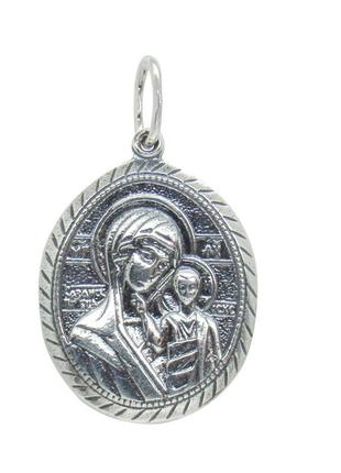 Серебряная ладанка "казанская икона божьей матери 3"