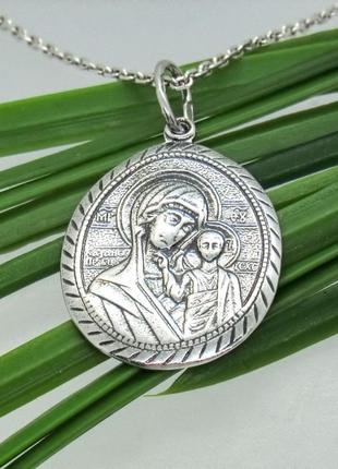 Серебряная ладанка "казанская икона божьей матери 3"3 фото