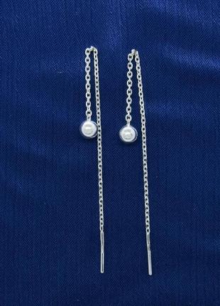 Серебряные серьги протяжки с цепочками "шарик"2 фото