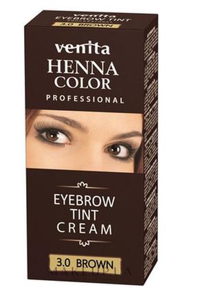 Крем-фарба для брів чорна 1.0 venita henna color eyebrow tint cream3 фото