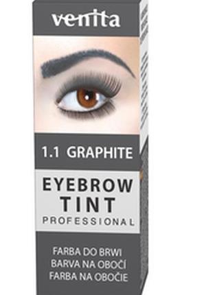 Фарба-порошок для брів чорна 1.0 venita henna color eyebrow tint2 фото