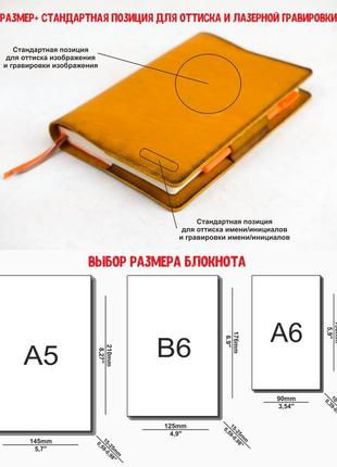 Обложка с органайзером для ежедневника формата а5 "модель №15", кожа итальянский краст, цвет черный6 фото