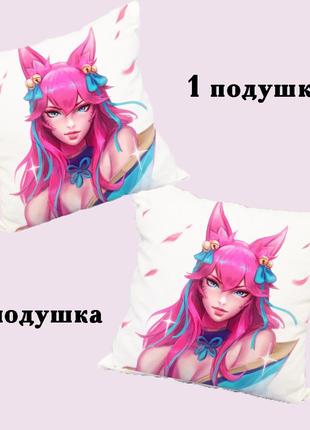 Подушка ліга легенд арі дух цвітіння двостороння 40х40см (p0089)