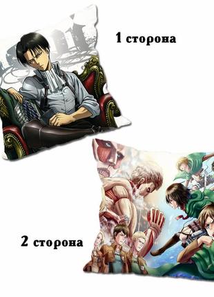 Подушка аниме атака титанов двухсторонняя 40х40 см (p0109)
